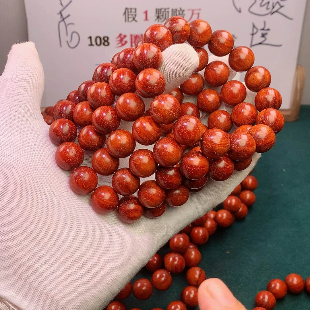 檀香紫檀（小叶紫檀）手串/手链15原汁原味无胶无蜡泥料