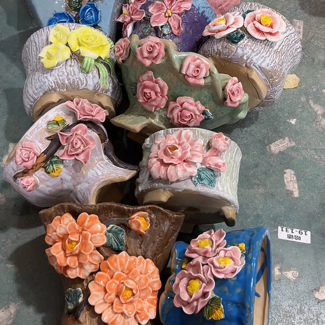 【闪购商品】红陶2197