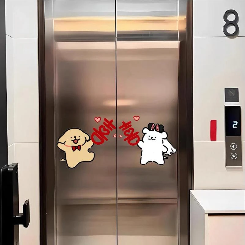 电梯喜字贴结婚装饰婚礼专用爆款可爱婚房布置窗花免胶静电贴纸
