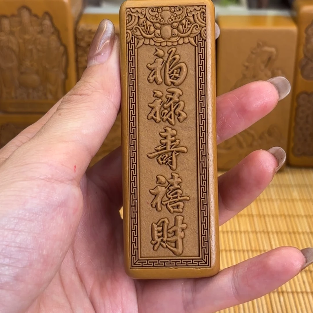 石材556669999899998