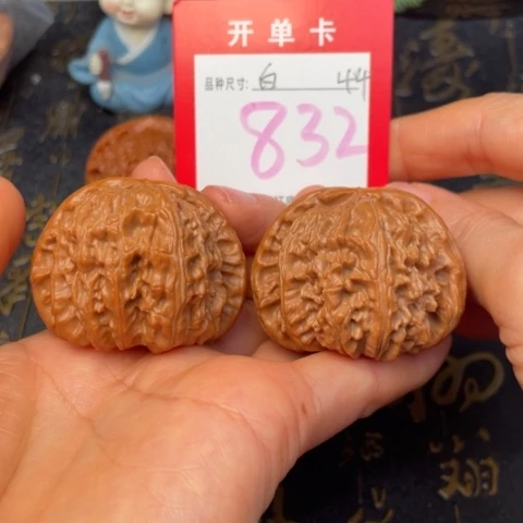 吊坠文玩核桃文玩