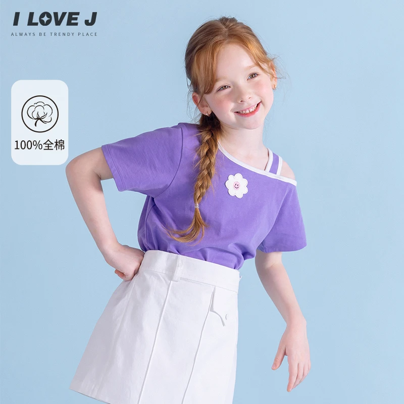 ILOVEJ童装2025夏季新款女童雏菊刺绣露肩T恤透气上衣JXUTO08