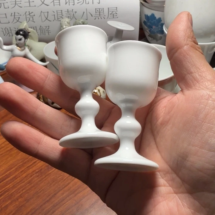 醴陵纯白高脚杯一对包邮微瑕