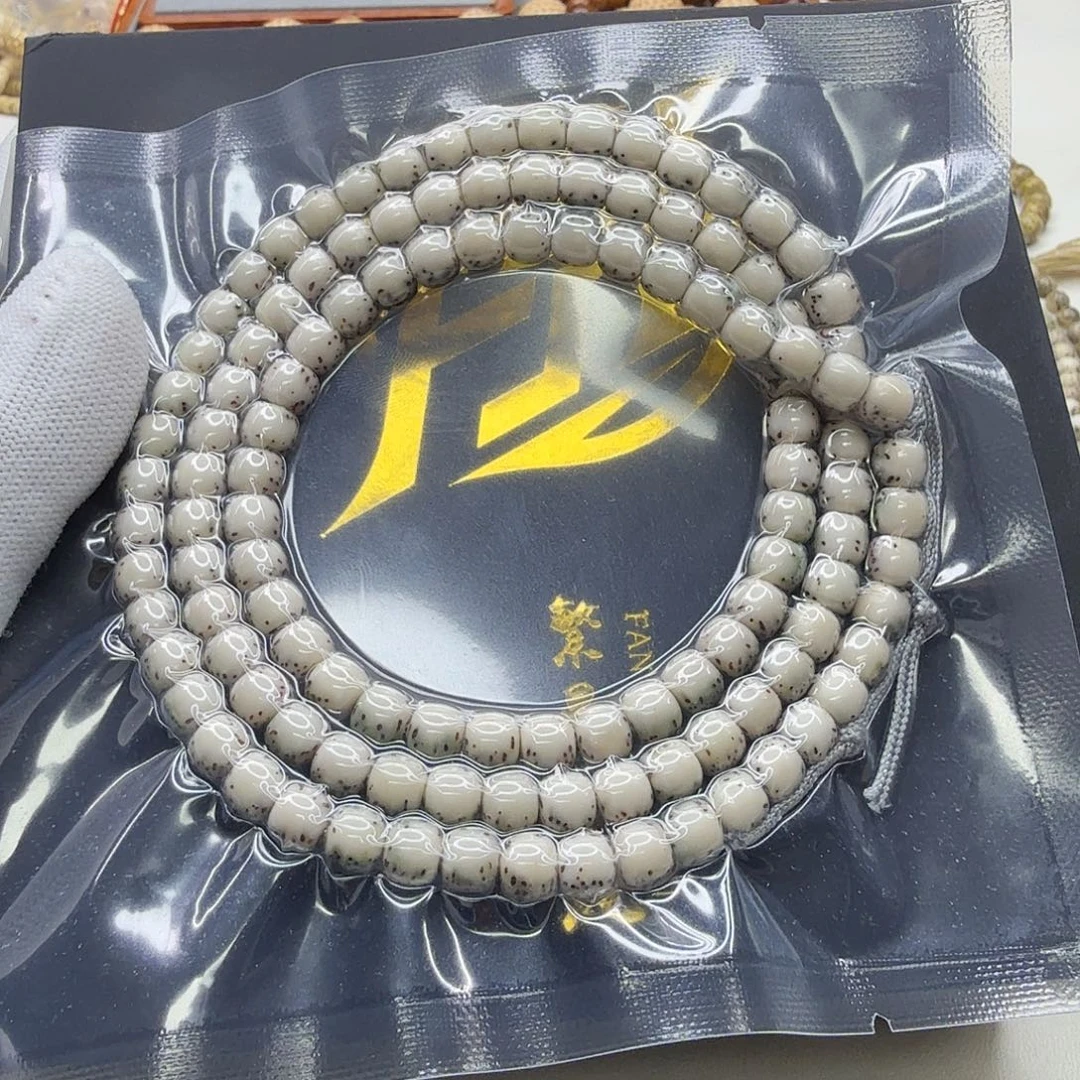 星月菩提吊坠8一物一图冰白河豚针尖星7左右108