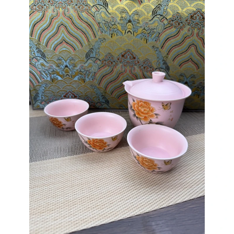 粉色牡丹便携旅行快客一壶三杯LX0126