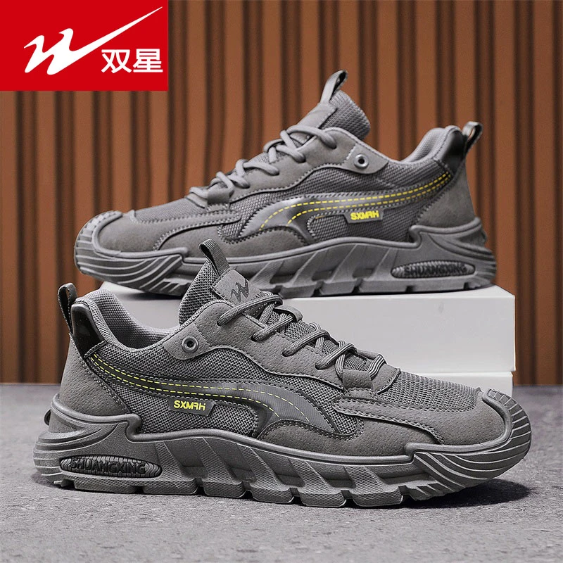 双星男鞋秋季轻薄透气网面鞋子男款防臭运动鞋防滑软底男士开车鞋