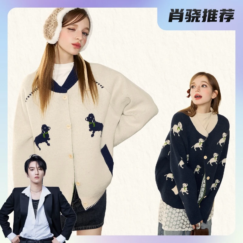SPEAR YOUTH【肖骁专属】原创“狗狗童话镇”厚织小狗提花针织衫满印