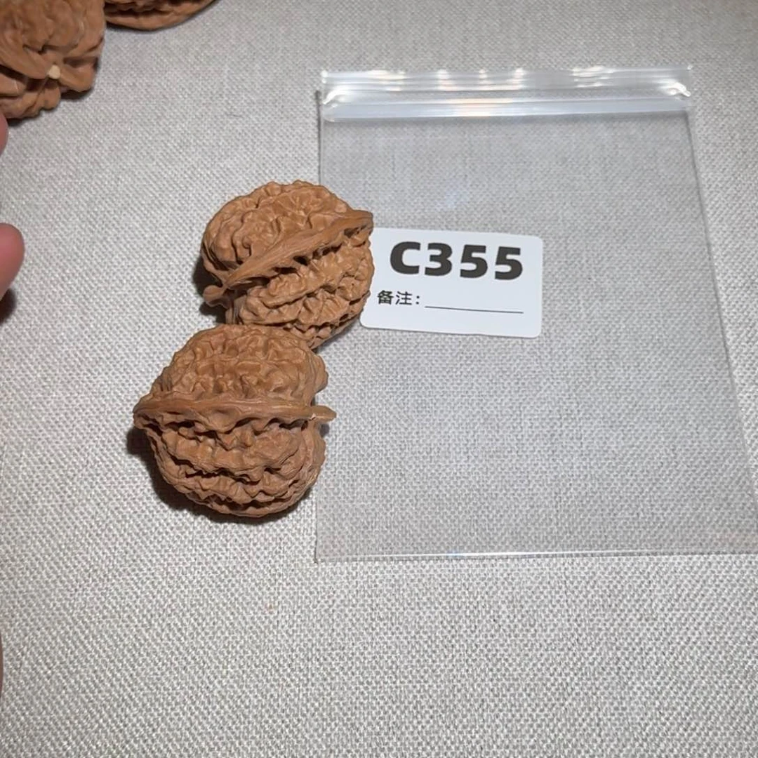 文玩核桃吊坠G****9野牛355