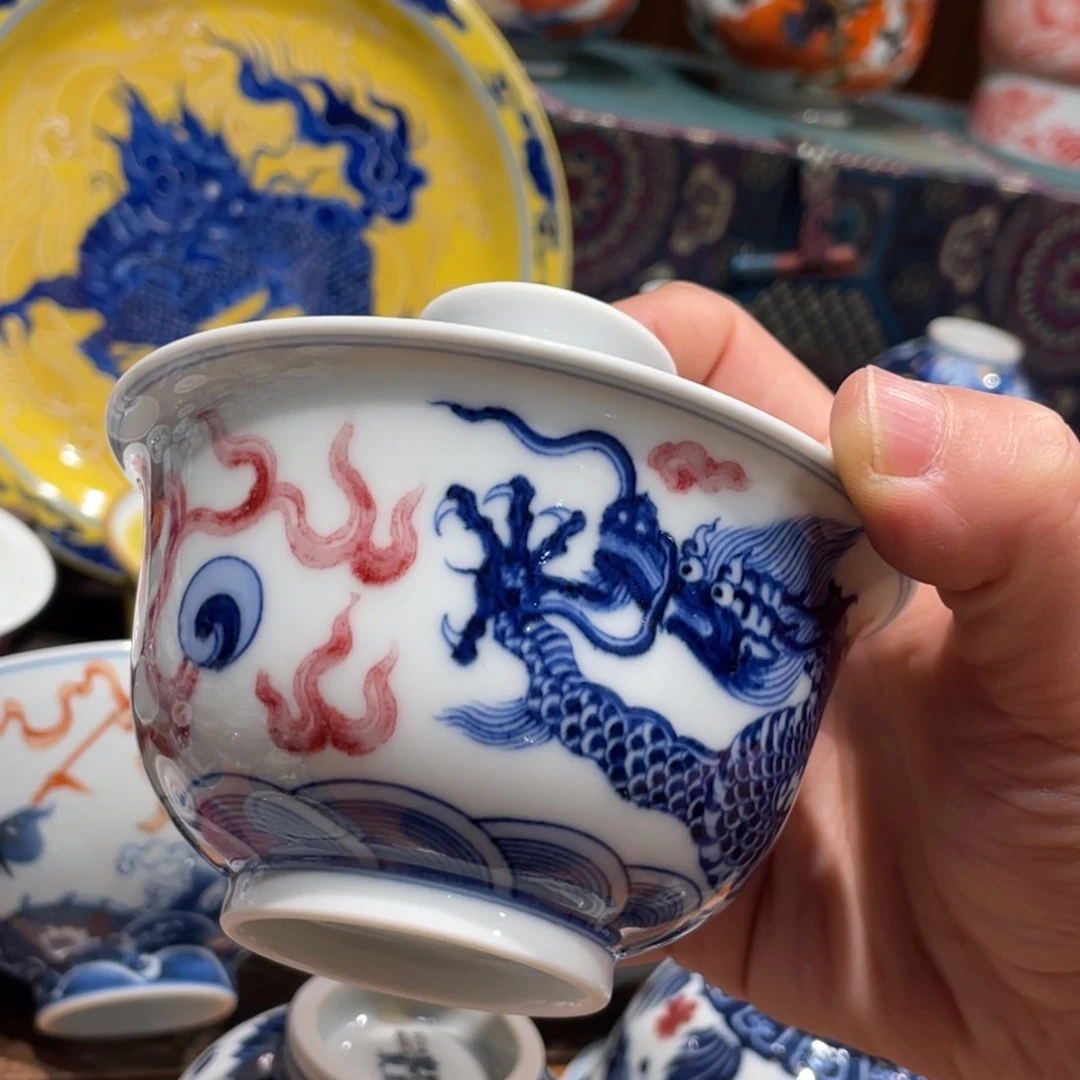 杯瑕疵瓶花釉里龙盖碗