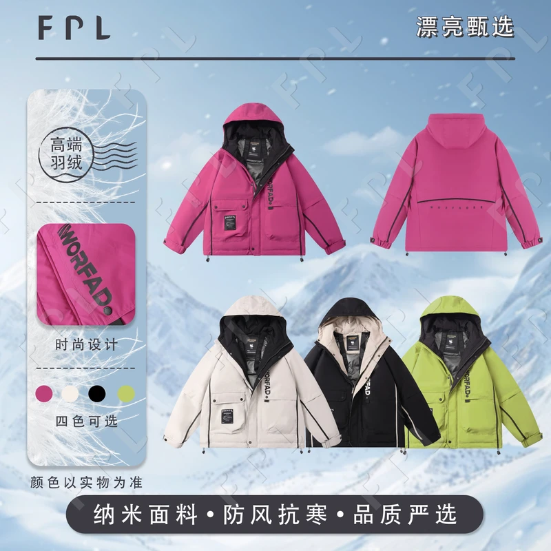 【浪漫玫瑰】2024冬季空气胶囊宽松流行舒适蓄热保暖羽绒服639