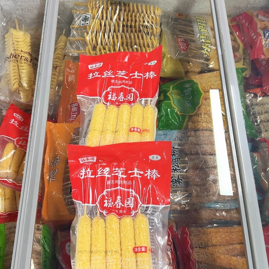 365食用农产品香港特别行政区芝士棒两袋