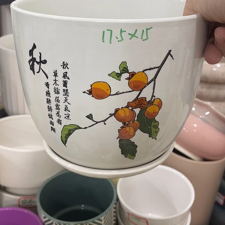 外贸尾单默认微瑕凑12米包邮