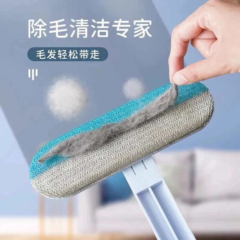 宠物除毛器刷毛器除毛刷猫咪吸毛好物狗毛清理器地毯沙发床粘毛器
