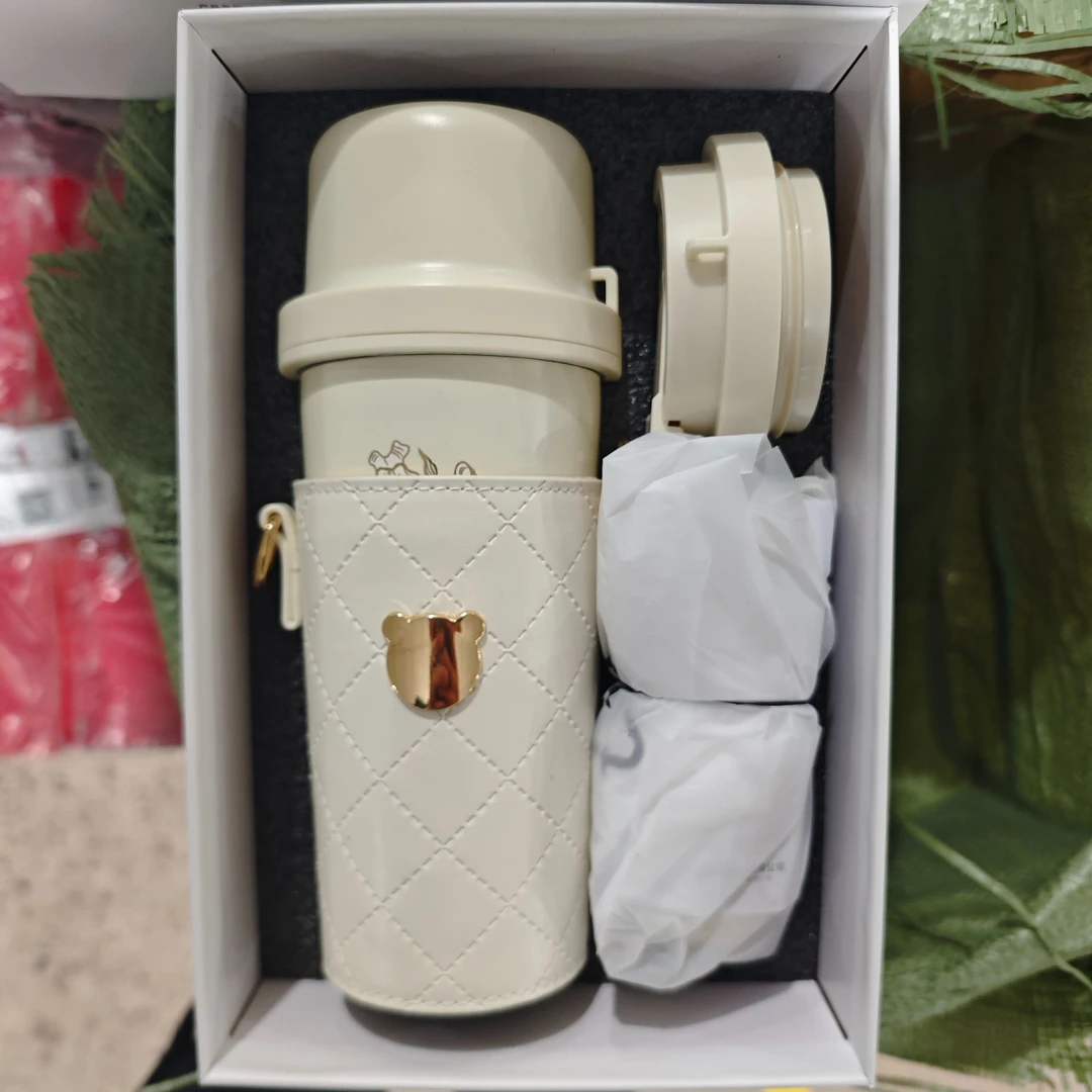 a4406 便捷式搅拌杯