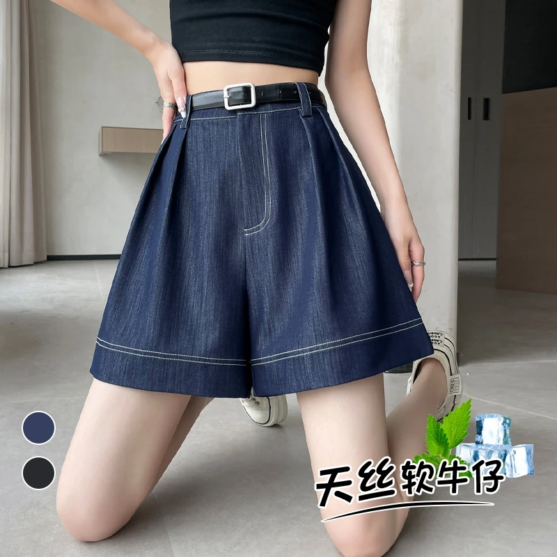 藏蓝色天丝软牛仔阔腿五分裤女夏季松休闲直筒裤高腰显瘦A字短裤