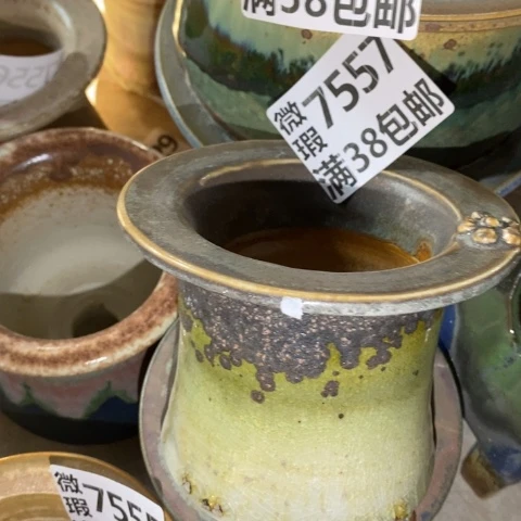 罐7557 微瑕38包邮景德镇陶瓷