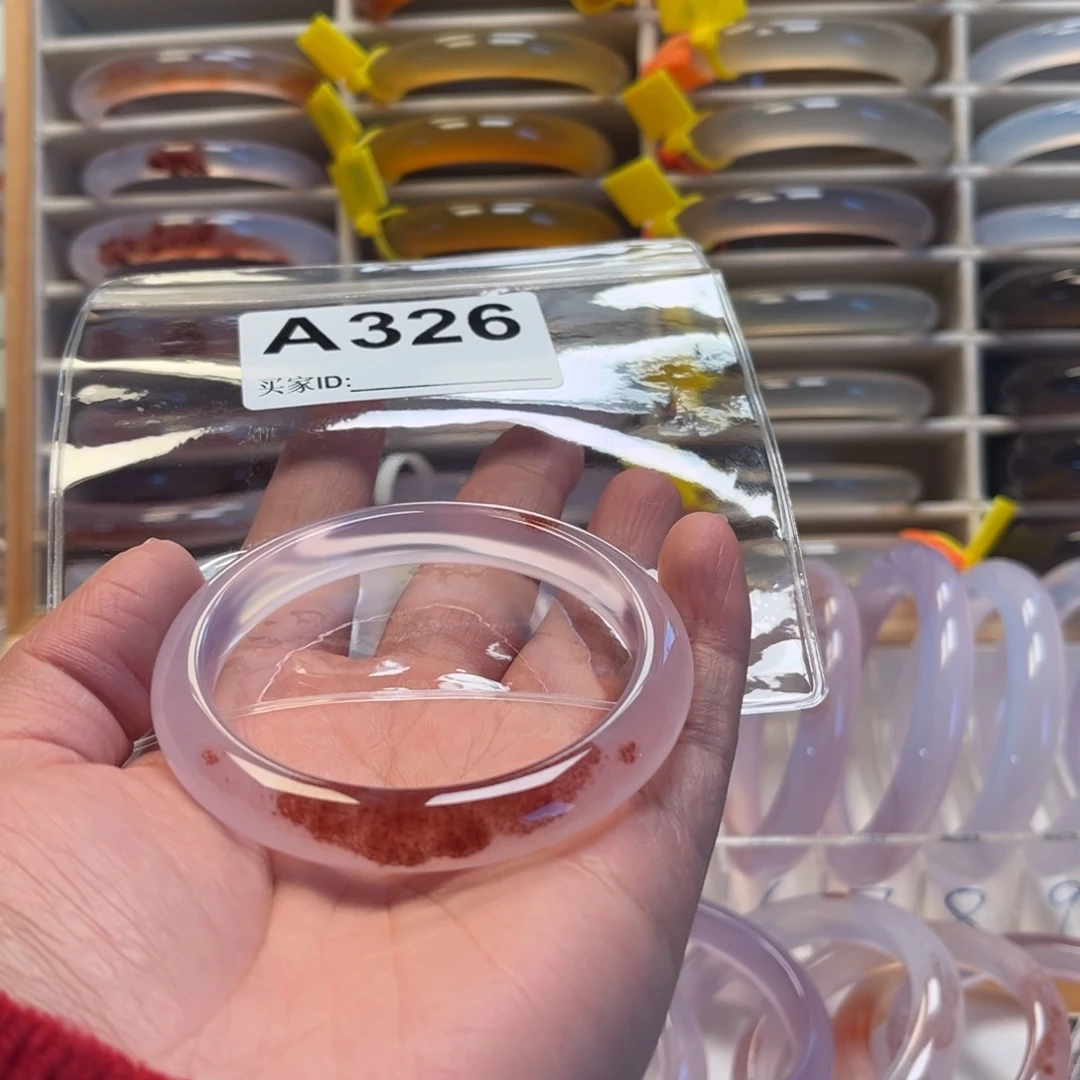 玛瑙/玉髓手镯未镶嵌铅*326