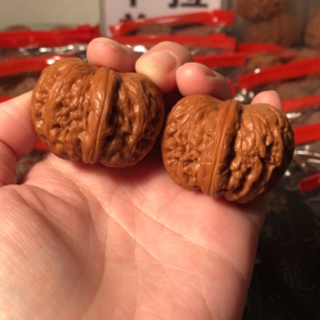 【闪购商品】文玩核桃把件平谷元宝41