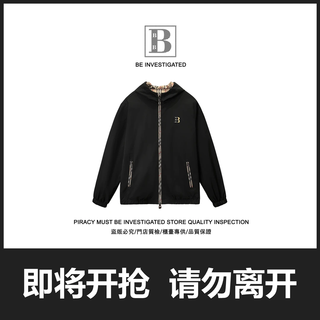 【点关注/加灯牌/领福利名额】【请勿离开直播间】1专柜夹克外套J2422