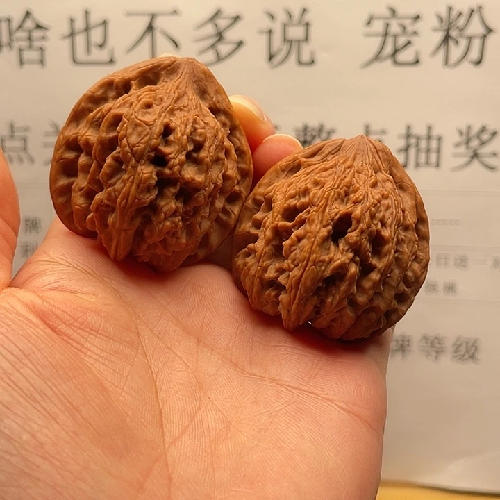 文玩核桃吊坠野牛全品