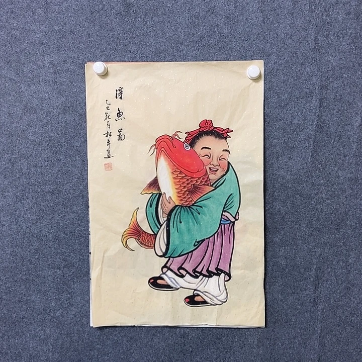 国画四尺三开人物一幅