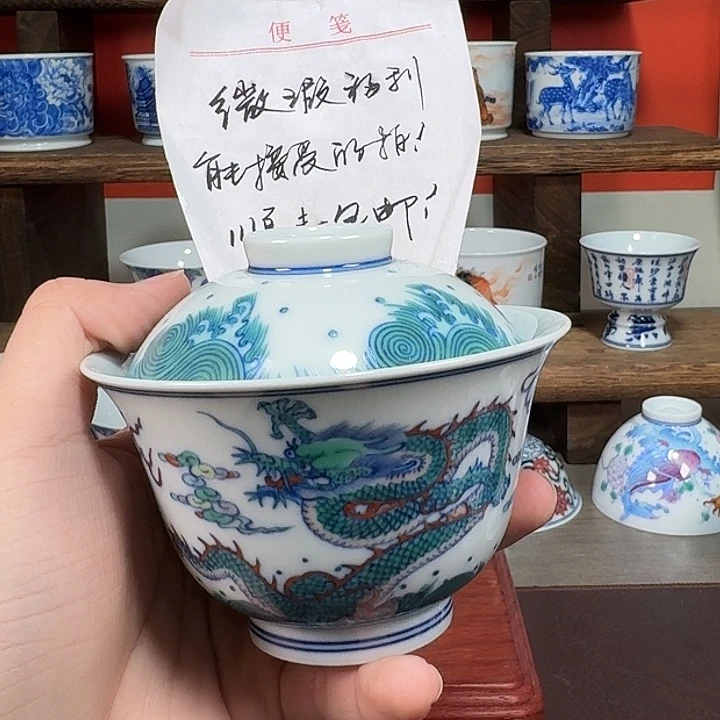 杯M**K现代景德镇陶瓷杯
