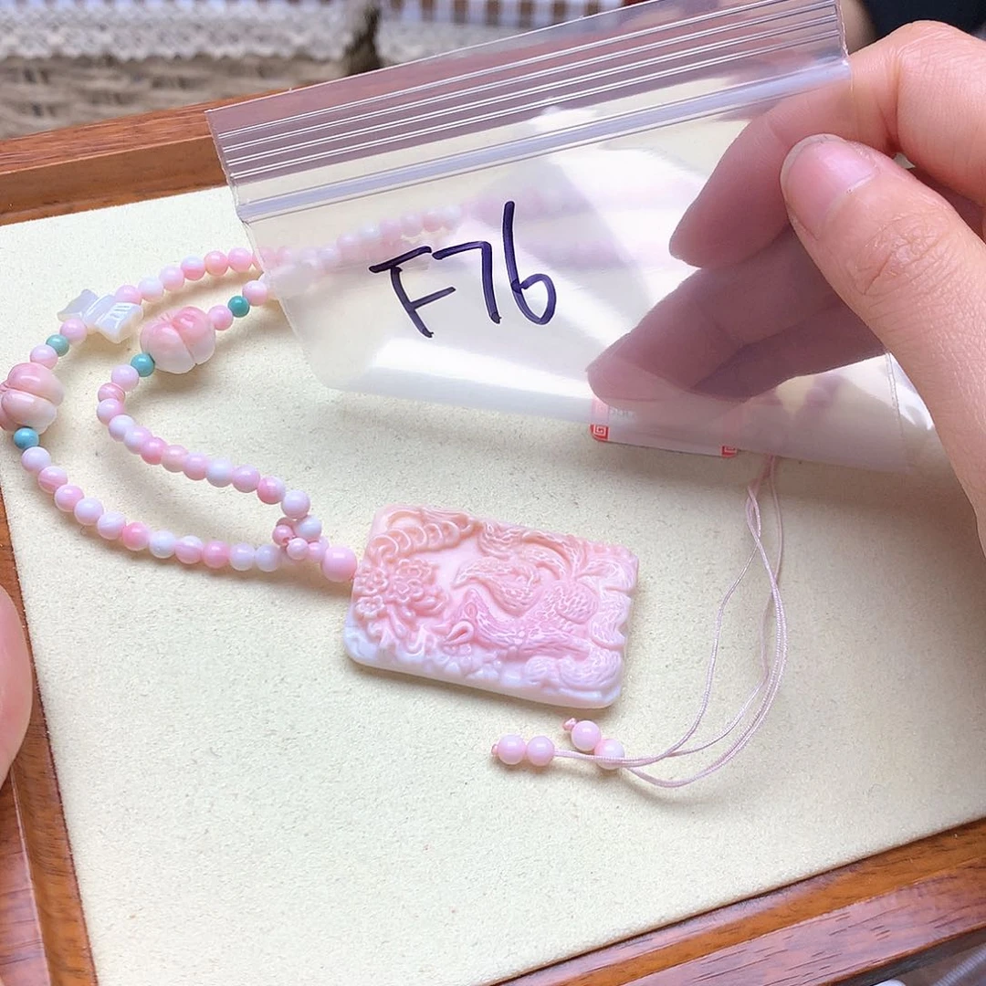 水晶吊坠(不含链)未镶嵌雪*使