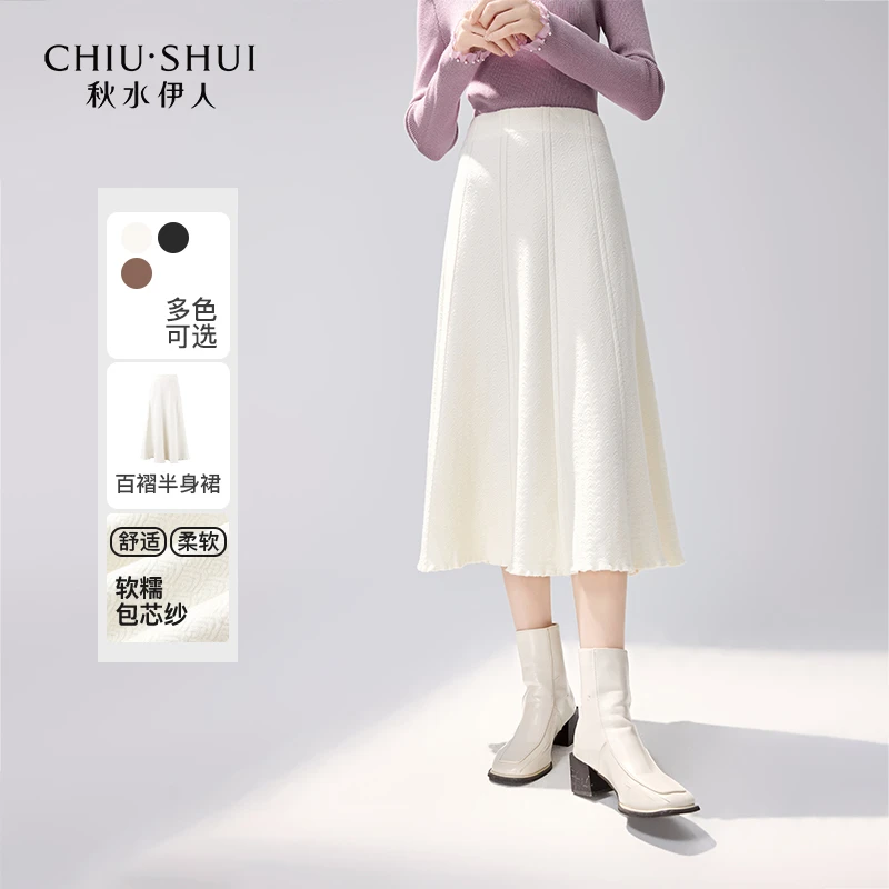 【丽公主】秋水伊人加厚垂坠感针织半身裙A字裙624440M100582
