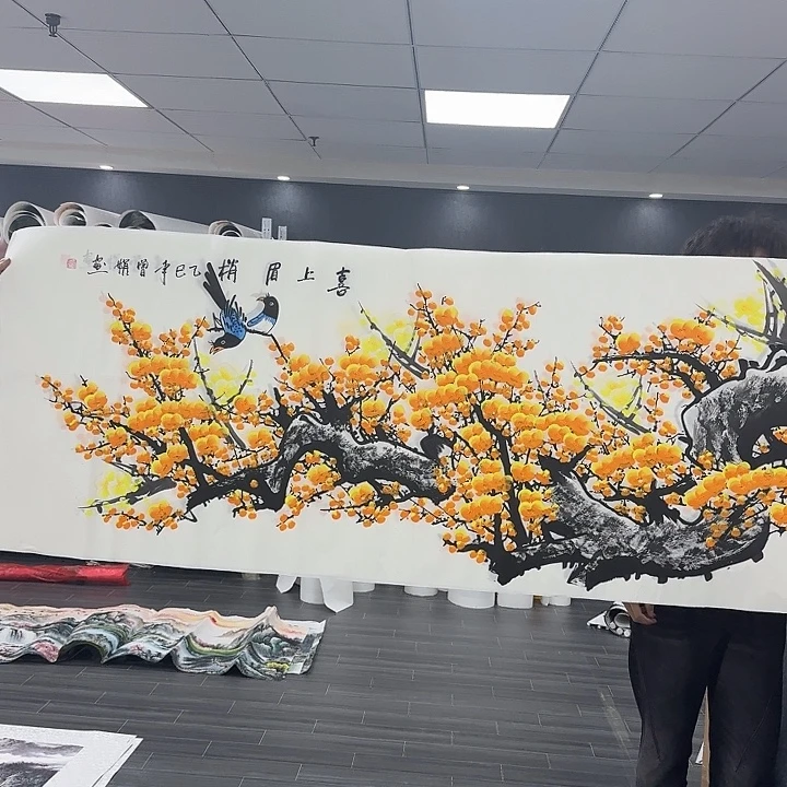 我们的目标是成为一名
