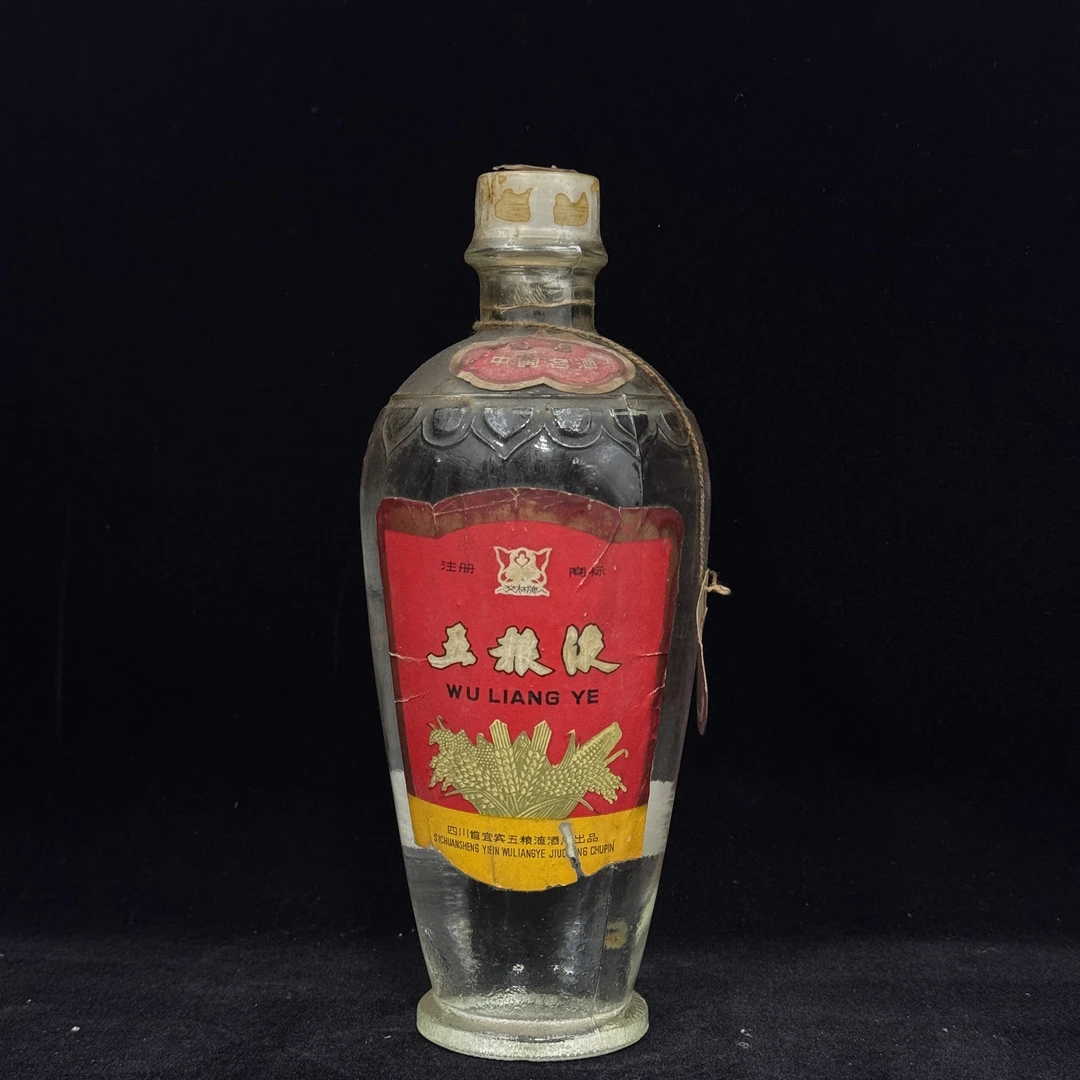 陈年酒 1984年  五粮液萝卜交杯  500ml52度