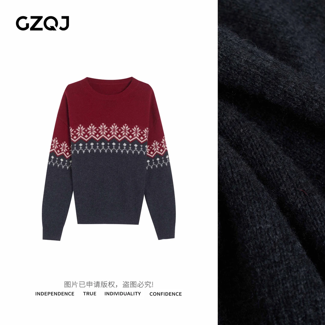 老琴私服 【花海】浣熊绒慵懒风圆领撞色时尚保暖毛衣上衣女97656