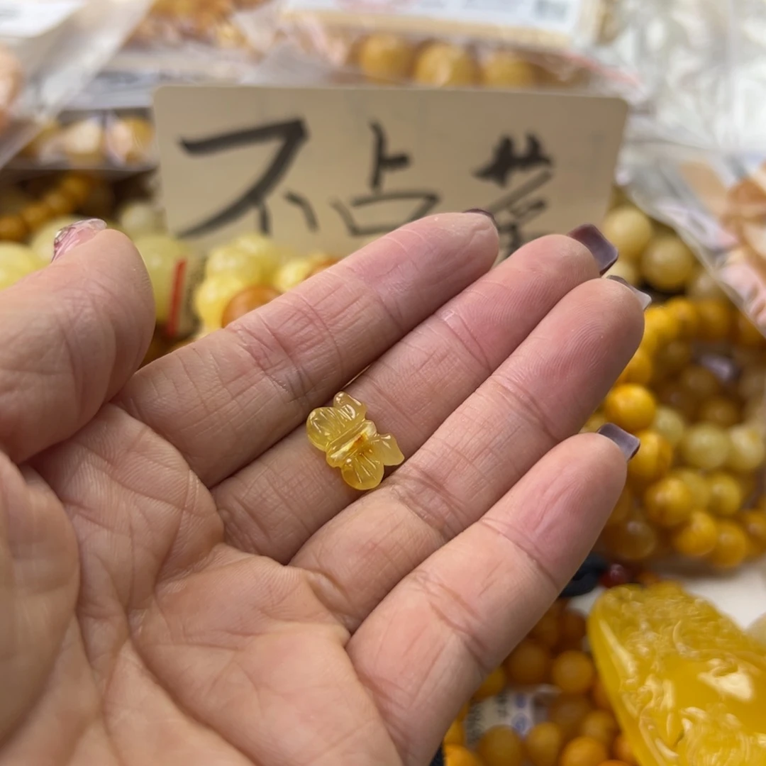 琥珀珠宝奇石未镶嵌
