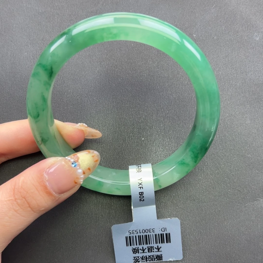 石英质玉未镶嵌手镯+61.3 会会