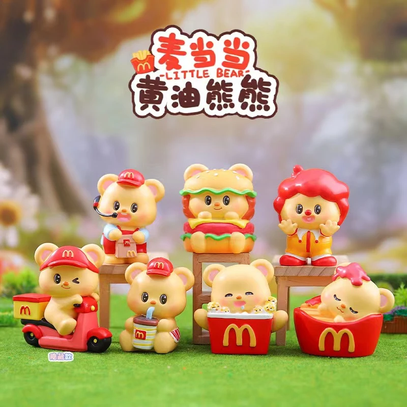 新品麦当当黄油熊熊