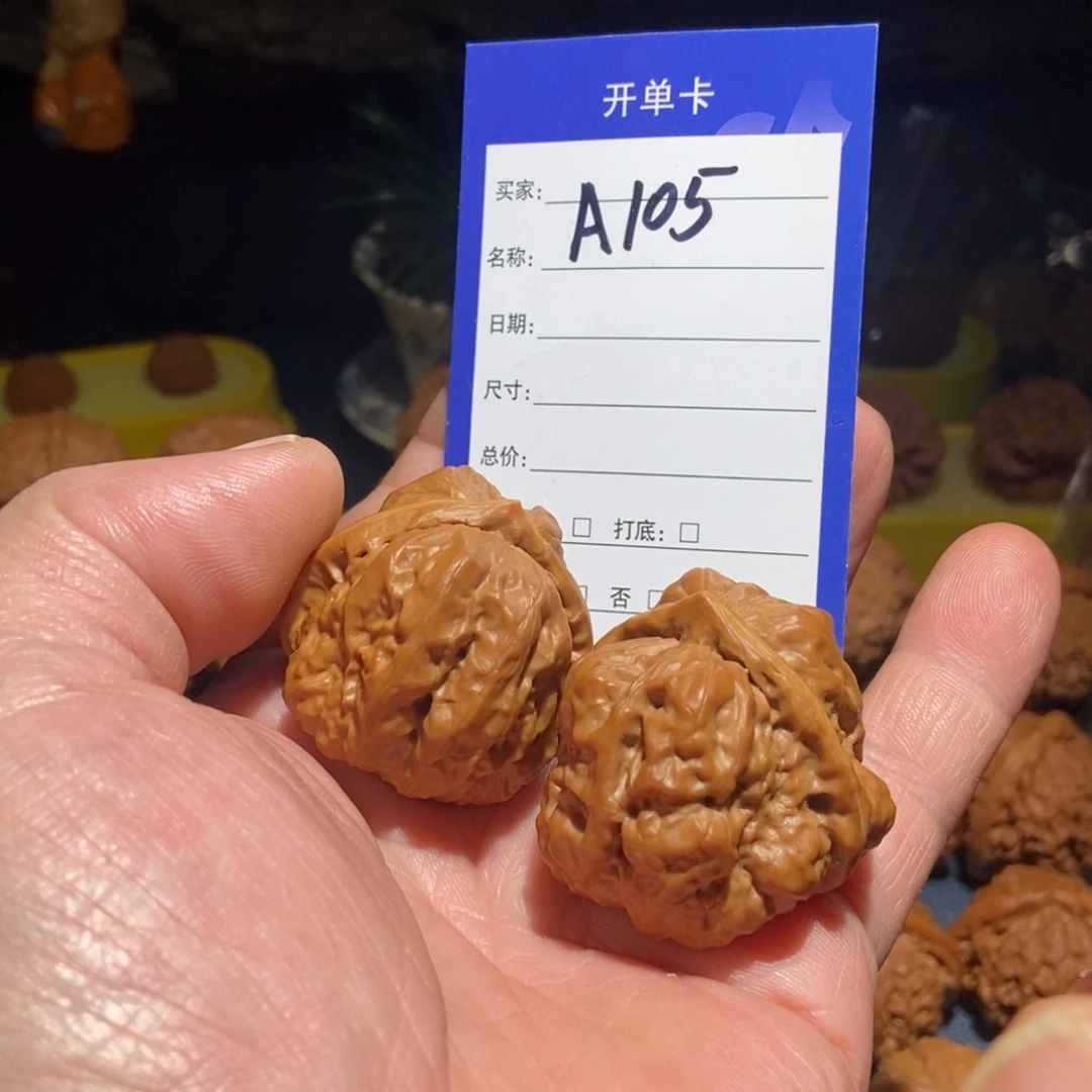 迪***尼文玩核桃吊坠蛤蟆头38.5-105号