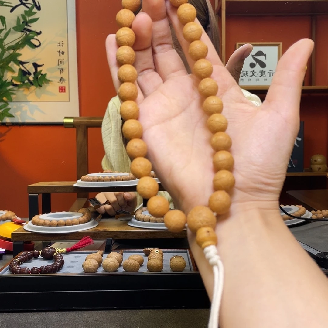 吊坠凤眼菩提菩提106
