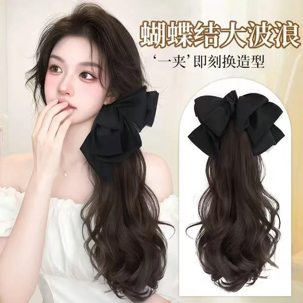 马尾假发女款抓夹头饰长卷发大波浪网红蝴蝶结仿真发气质辫子