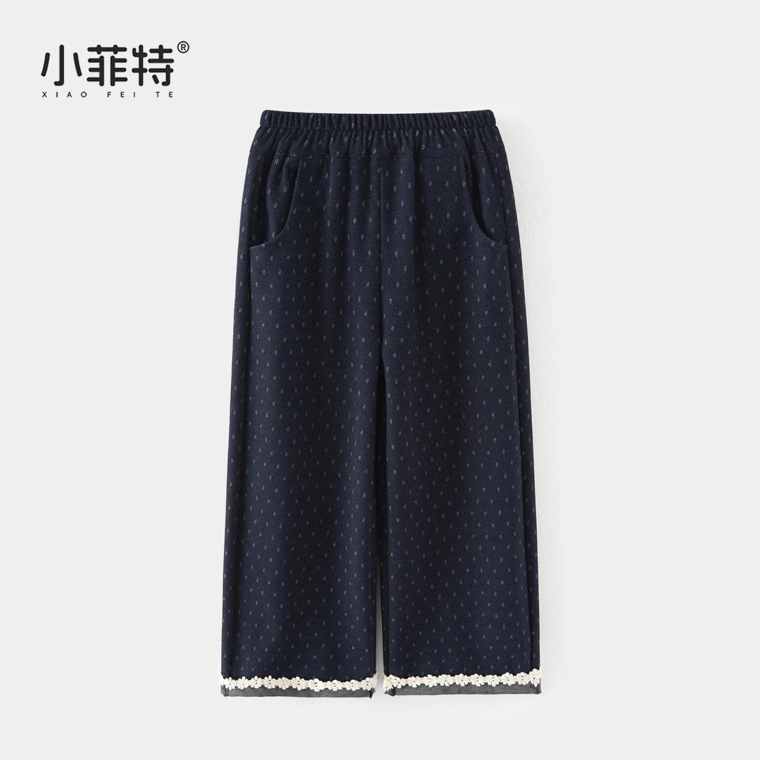 小菲特女童秋装新款长裤中大童时尚直筒裤儿童休闲裤HNKQ52884