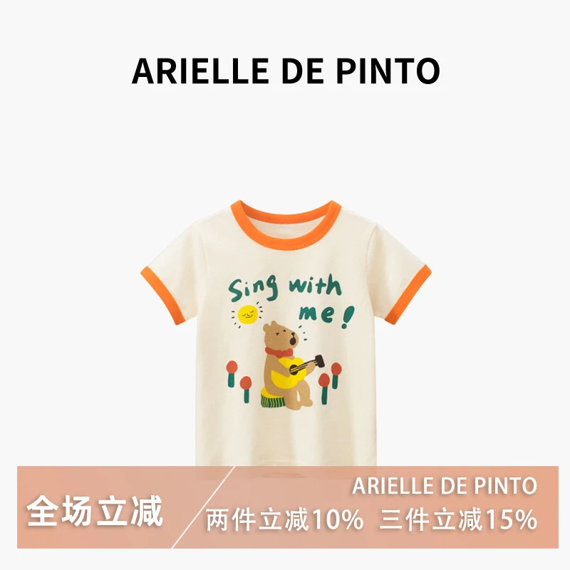 法国ARIELLE DE PINTO女童T恤夏季新款休闲洋气小熊短袖纯棉T恤