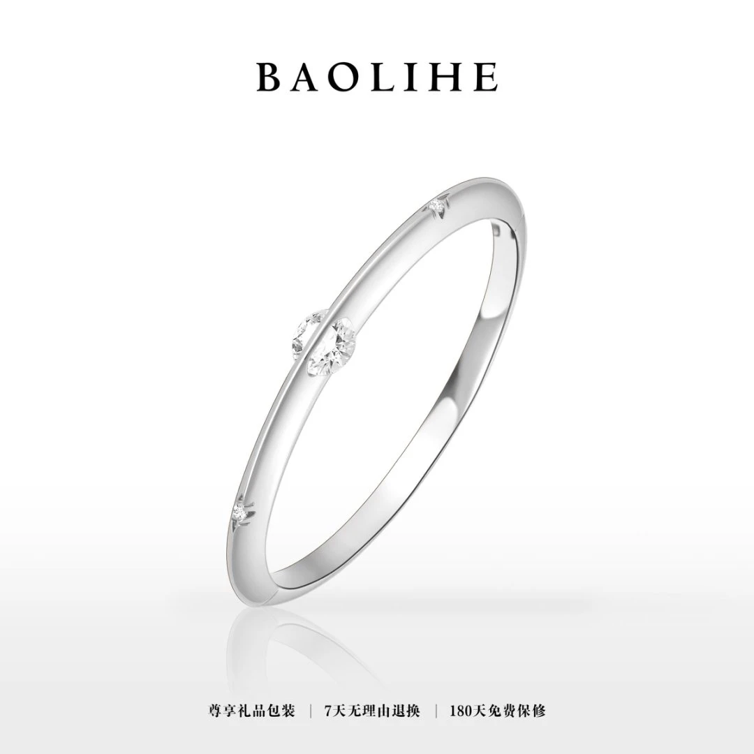 镀白金 半塘主义 简约素圈干净开口手镯Y25