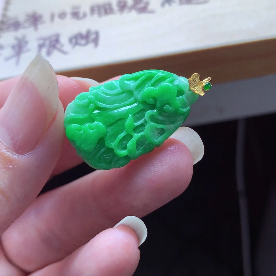 翡翠颈饰18K金镶嵌吊坠