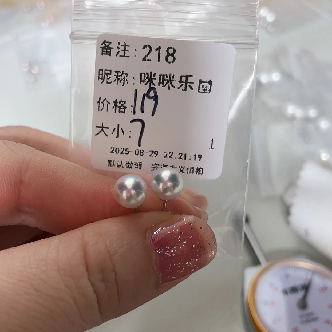 足银镶嵌耳饰淡水珍珠