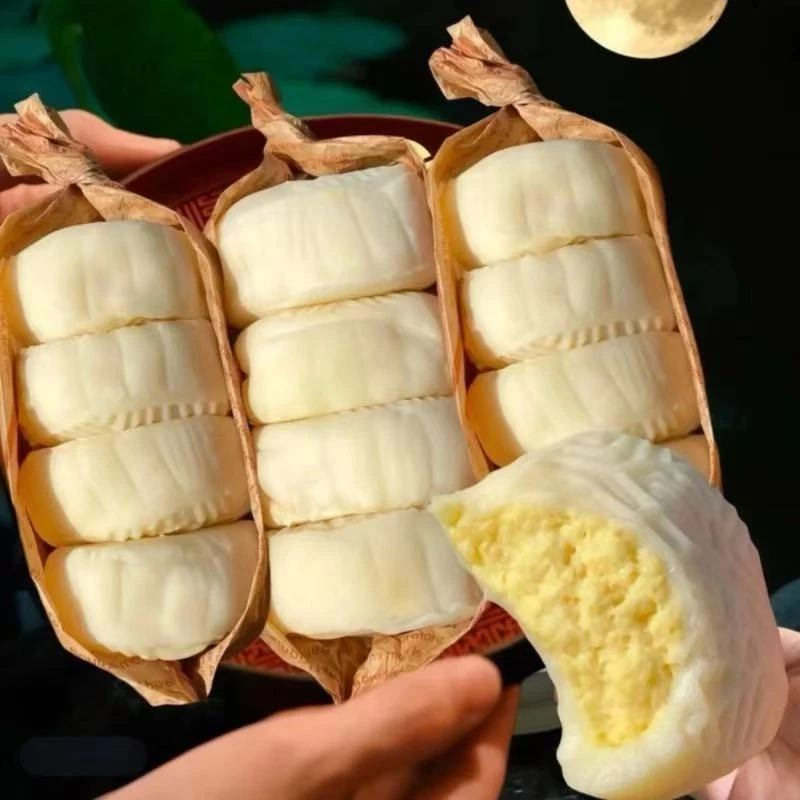 【榴莲味4个】猫山王榴莲肉冰皮月饼爆浆独立装中秋五星冰淇淋月饼