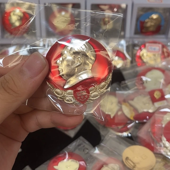 独***网一一一一一一一一一一一