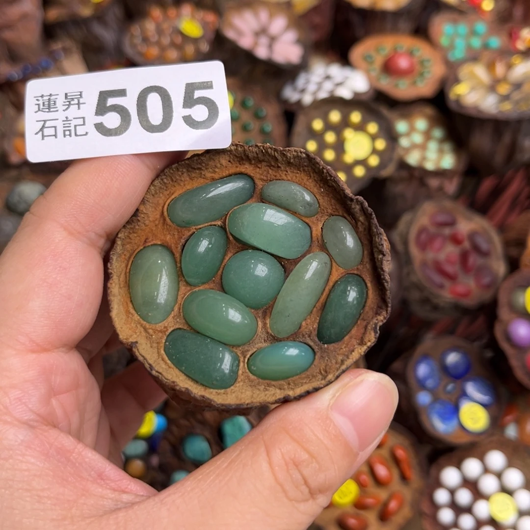 晨***兮核桃木/黑胡桃（胡桃木）505