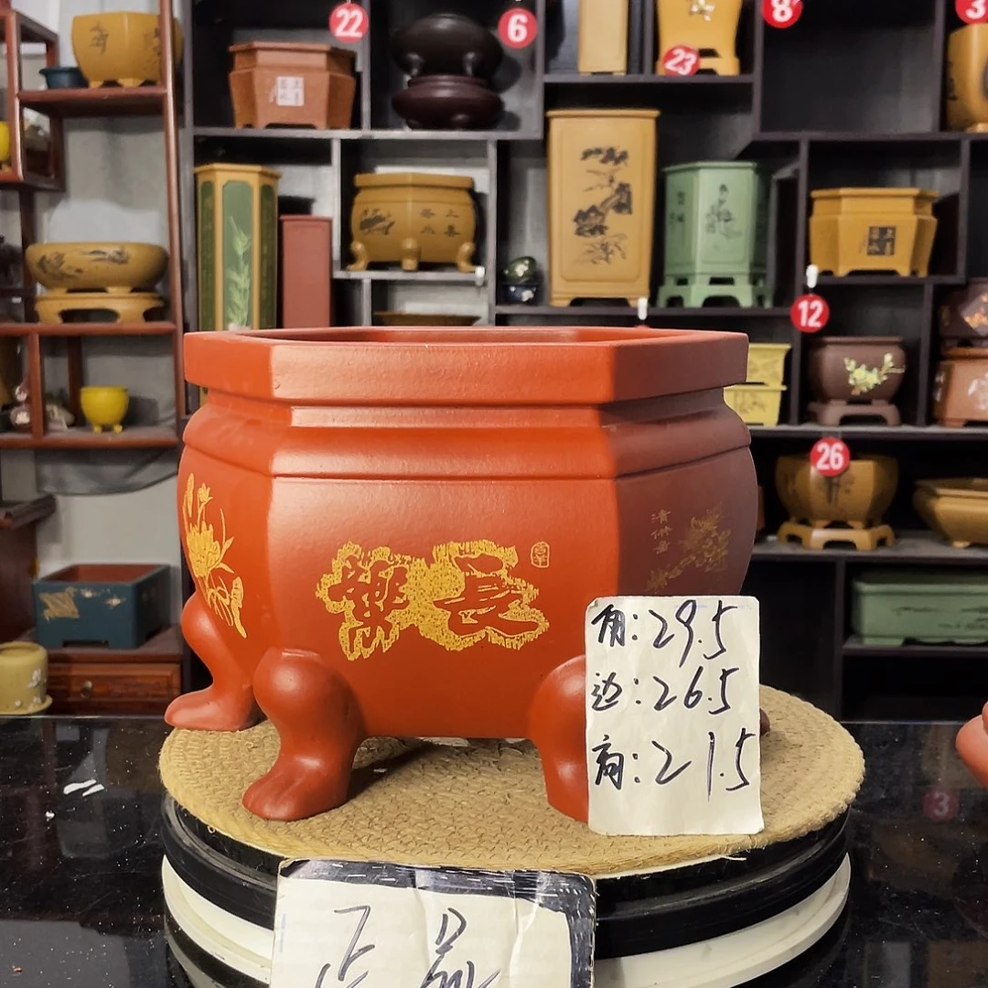 D-盆尚好紫砂花盆