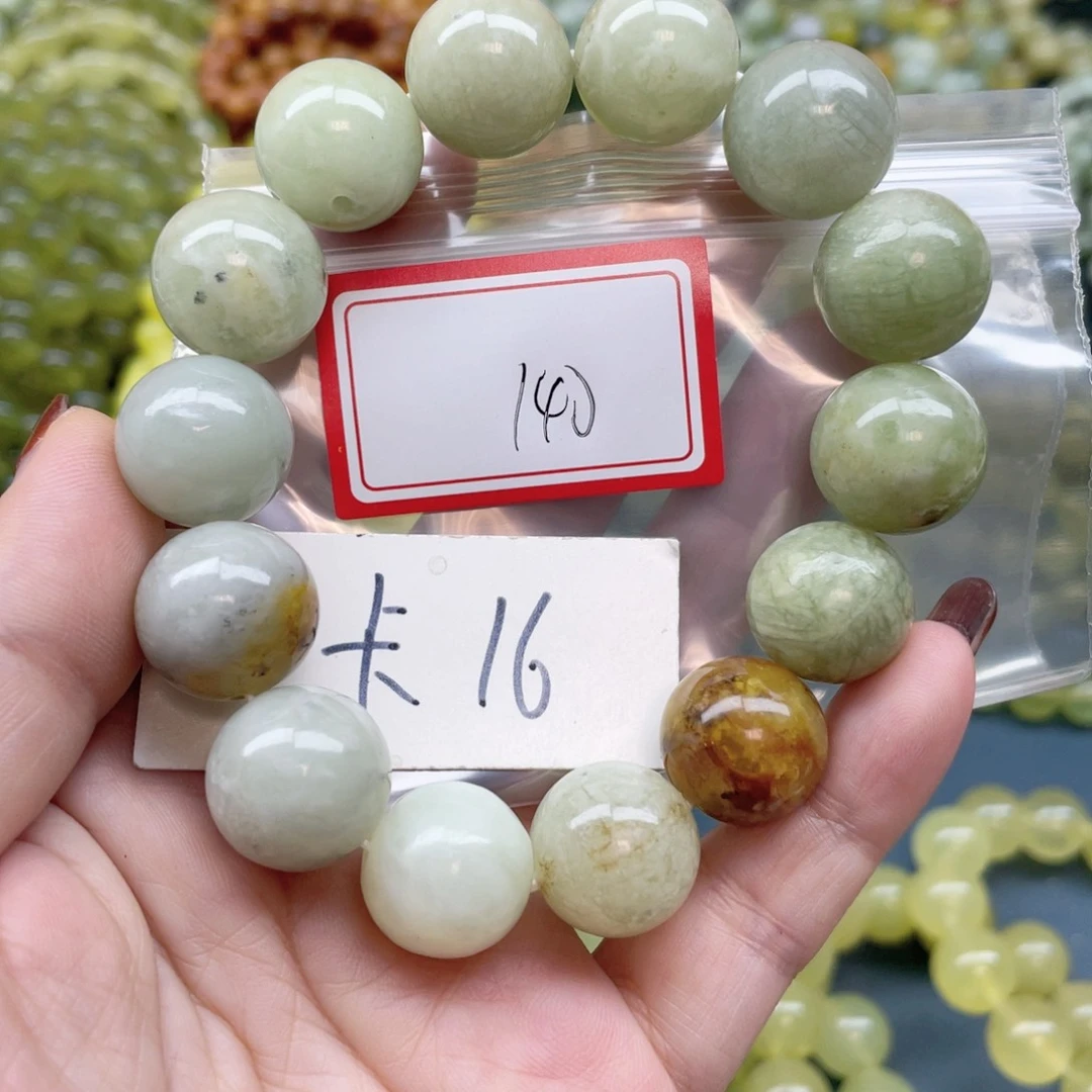 未镶嵌蛇纹石玉手串