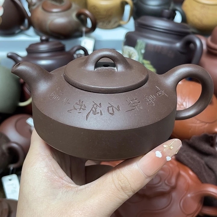 紫砂茶壶220cc宜兴紫砂壶