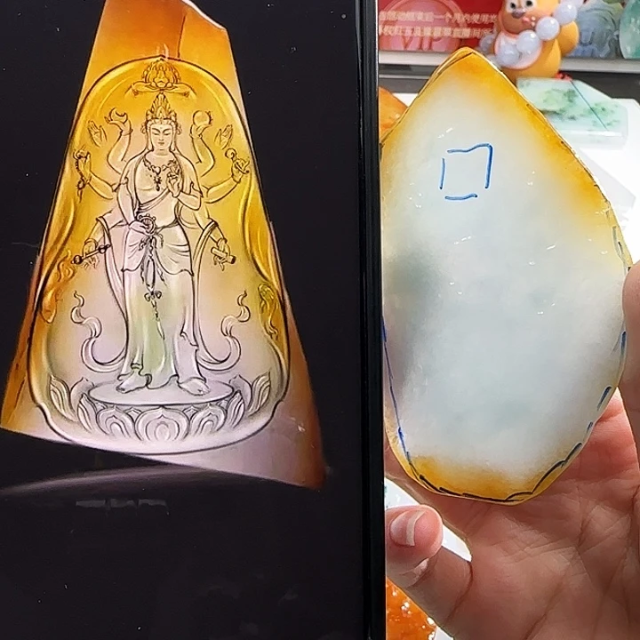 定制翡翠未镶嵌翡翠定制