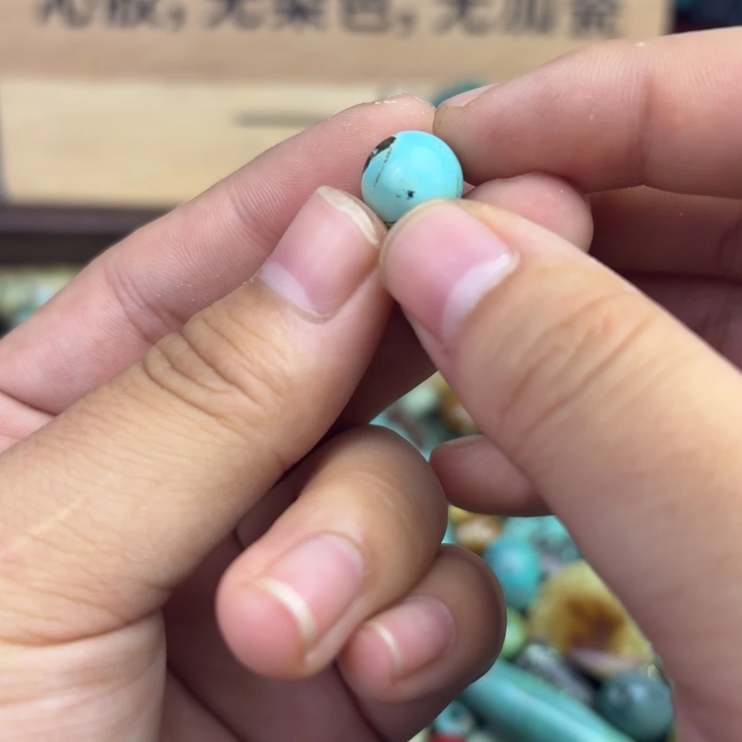 南红玛瑙未镶嵌绿松石